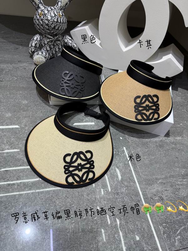 Loewe Visor dx12